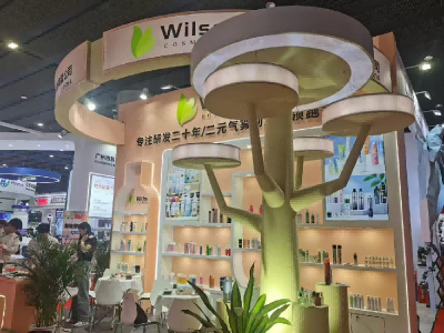 Participating in the 2025 International Beauty Expo