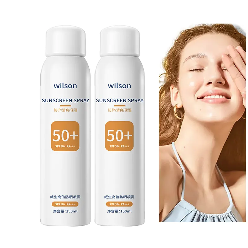 Is Lightweight Broad Spectrum Sunscreen Spray the Ultimate Solution for Everyday Sun Protection